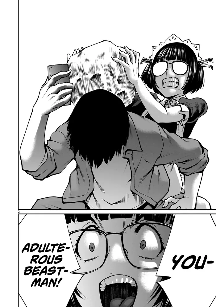 Killing Bites Chapter 116 image 02_optimized